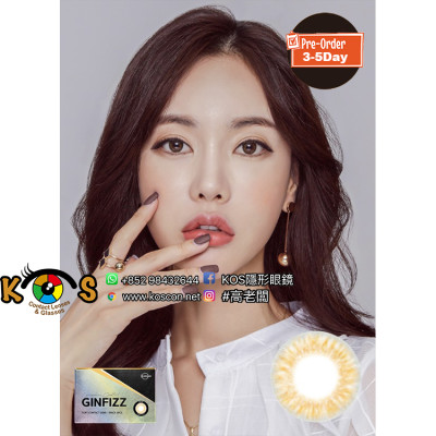 Ginfizz Brown 칵테일 진피즈 브라운(月拋) Ginfizz Brown 칵테일 진피즈 브라운(月拋)